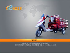 �ܿ�������܇(ch��)�I(y��)���޹�˾