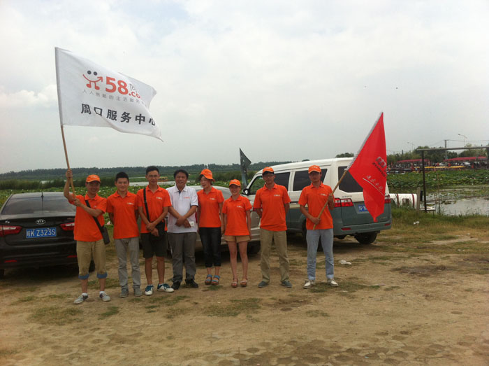 ��ǲ���(du��)���_(d��)�ˣ���Ӱ��