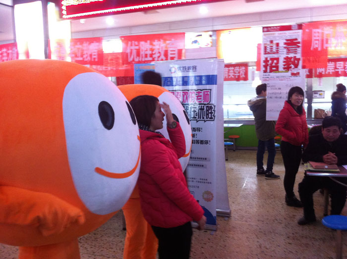 ��Ů���ς�Ӱ��